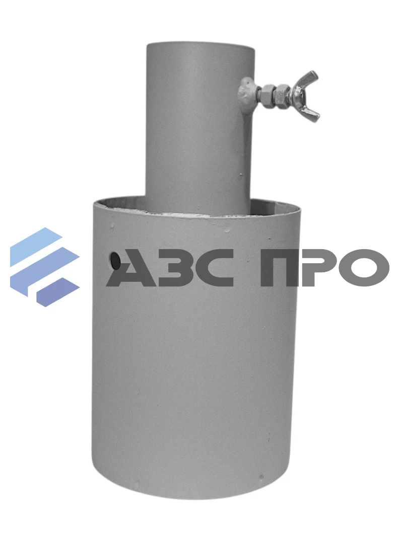 Искрогаситель ИГС-45