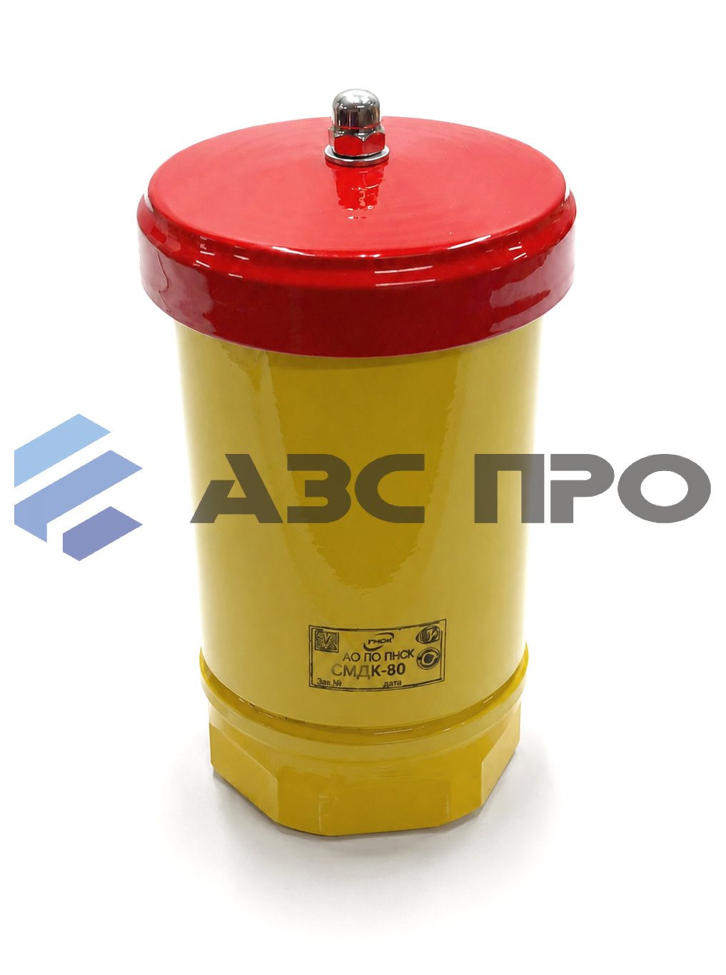 Пневмоклапан СМДК Ду 80