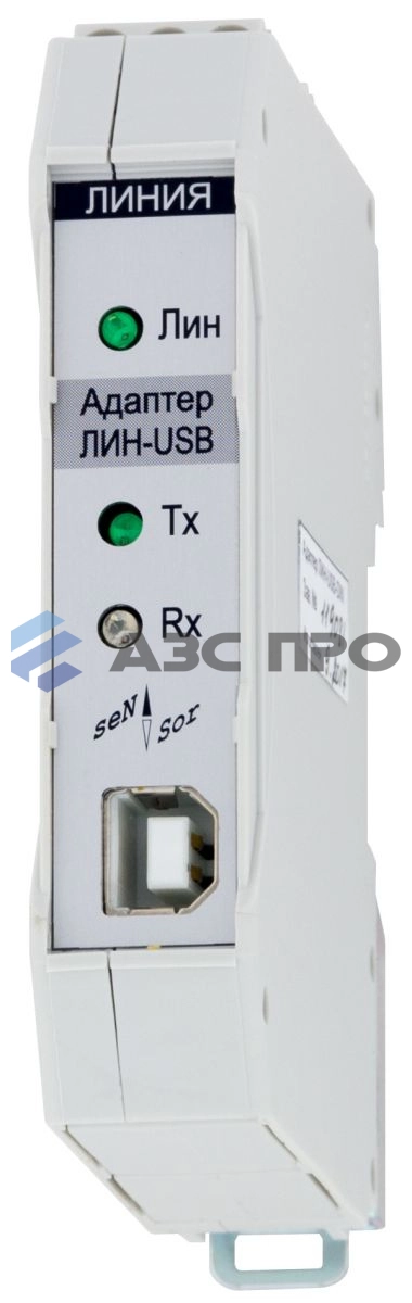 Адаптер ЛИН-USB-DIN