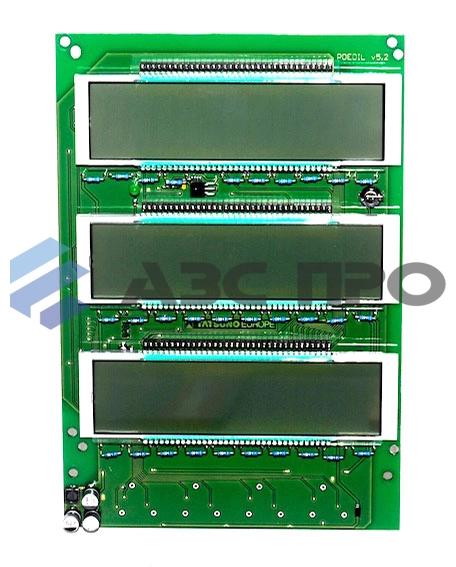 Дисплей LCD V5