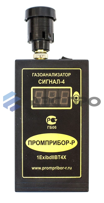 Газоанализатор Сигнал-4Э