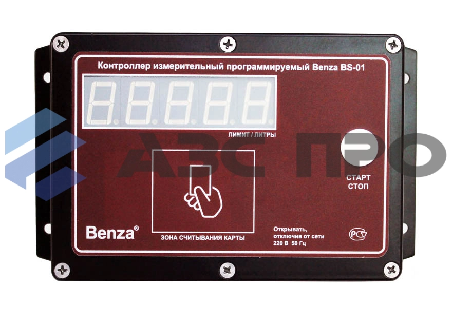 Контроллер для автоматизации ТРК Benza BS-01