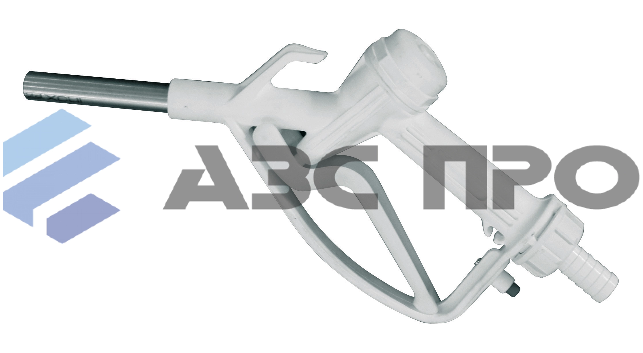Кран для AdBlue Piusi Manual Nozzle Urea