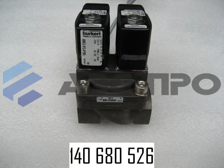 Магнитный клапан 3/4", 24V с катушками в сборе
