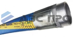 Рукав Gassoflex GGE 10100 GGE (3")