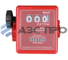 Счетчик топлива B807