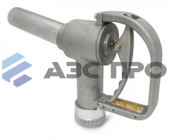 Пистолет топливораздаточный Gespasa PE-010